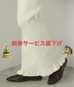 Item thumbnail for item 3b9b25e2-98ac-496e-924c-1701f875ded4