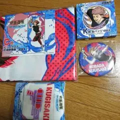 呪術廻戦 セガラッキーくじ SPLASH×BATTLE 釘崎野薔薇