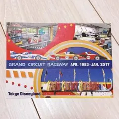 チップ&デール プルバックカー グランドサーキット レースウェイ　レア　ミニカー チップ&デール プルバックカー グランドサーキット レースウェイ