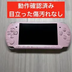 充電器、メモリーカード追加