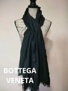 2026年最新】Bottega Veneta ストール・ショールの人気アイテム - メルカリ