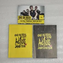 2025年最新】ワンオクポスターの人気アイテム - メルカリ