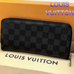 ルイヴィトン ダミエグラフィット ジッピーウォレットヴェルティカル長財布