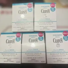 【Curel】キュレル 浸透保湿 モイストリペア アイクリー 25g 5点セット