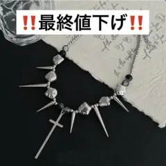 Item thumbnail for item 677ac7c1-be3c-45f5-8007-95bf4976bd42