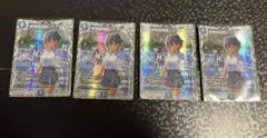 2026年最新】斬隠蒼頭龍バイケンの人気アイテム - メルカリ