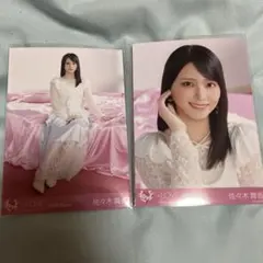 イコラブ 佐々木舞香 生写真 ラブソングに襲われる セミコンプ ヨリ ヒキ