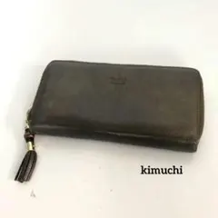 GUCCI グッチ バンブー 長財布 小物 レディース ブランド