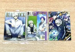 ブルーロック　ウエハース　カード　凪誠志郎　VR 3枚