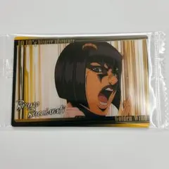 ジョジョの奇妙な冒険 ウエハース カード