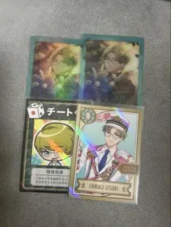 【まとめ売り】卯木千景Spotlight30点 2025年最新】卯木千景 ぱしゃこれの人気アイテム - メルカリ