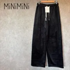 新品✨MiNiMiNi ミニミニ　ブラック コーデュロイ ワイドパンツ　裏起毛