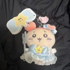 超まじかるちいかわ マジカルチャージマスコット 古本屋