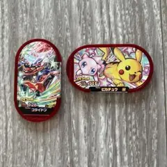 マック ハッピーセット ポケモンメザスタ　メザスタ　マクドナルド