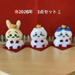 2025年最新】ちいかわ オデ 鏡餅の人気アイテム - メルカリ