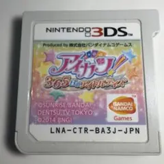 アイカツ 365日のアイドルデイズ カセット 3DS ソフト