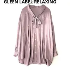 GLEEN LABEL RELAXING ボウタイ付 薄紫色ボタンシャツ リボン