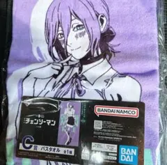 ち*ま様 レゼ　ボム一番くじチェンソーマンc賞バスタオル