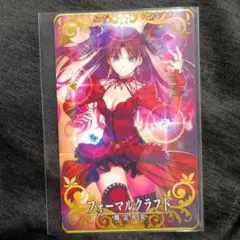 2026年最新】fgo アーケード 礼装の人気アイテム - メルカリ