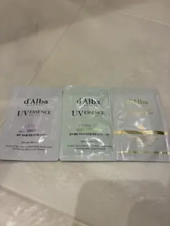 d'Alba UV ESSENCE サンプル