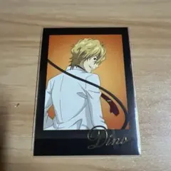 家庭教師ヒットマンREBORN ディーノ