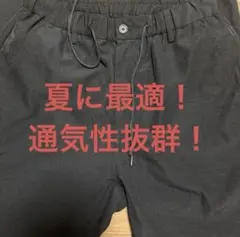 BEAMS HEART メッシュズボン※透けませんのサムネイル