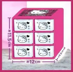 ハローキキティ 収納ケース ピンク 小物入れ HELLO KITTY キティちゃのサムネイル