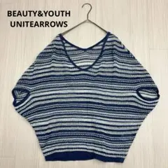 BEAUTY&YOUTH リネン サマー ニット ポンチョ ドルマンスリーブ