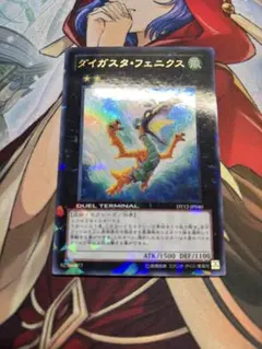 すけけん様 リクエスト 2点 まとめ商品