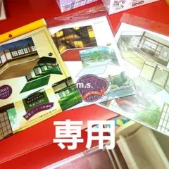 mo様専用 2WAY背景ボード 3枚セット 939円