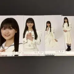 山川宇衣 櫻坂46 Make or Break 封入 生写真 4種 コンプ