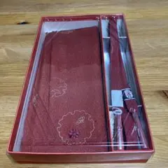 未使用保管品　和装　帯揚げ帯締めセット　刺繍　えんじ色系