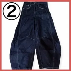 2026年最新】地底人オンラインの人気アイテム - メルカリ