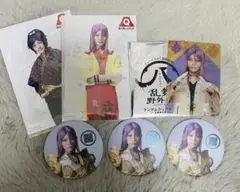 蜂須賀虎徹　大和守安定　ブロマイド　クリアカード　缶バッチ