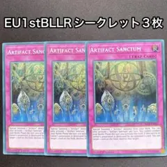 デルタクロウアンチリバース 英語 北米 1st LC5D シークレット 3枚 