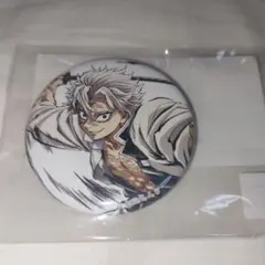 2026年最新】鬼滅の刃 webshopくじ 不死川実弥の人気アイテム - メルカリ