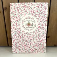マロンクリームMarron Cream リングノート 平成レトロ当時物サンリオ