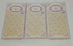 Item thumbnail for item 68c5a178-b35d-4d6a-b782-31ea56ae3656