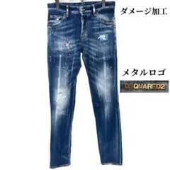 DSQUARED2 メタルロゴ ダメージ加工 プリント スキニーデニム
