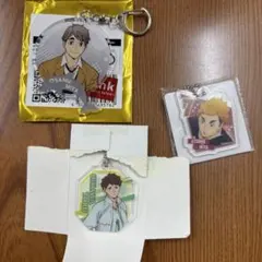 ハイキュー アクリルキーホルダー 宮治 宮侑 及川徹