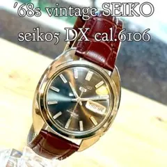 2025年最新】SEIKO 5 DXの人気アイテム - メルカリ