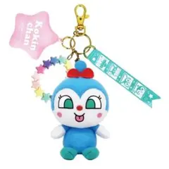 セガトイズ　アンパンマンまんまるチャーム コキンちゃん