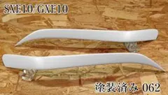 G.翡翠 アルテッツァ SXE10 typeⅡアイライン(040塗装済み - メルカリ