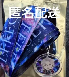 八木勇征 キャラクターグッズ