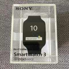 未開封未使用　ソニー　スマートウォッチ3　RS4Z008K　SWR50　送料無料