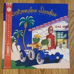 松岡直也 新品 CD 18枚セット total-cd-shop_cd00186063