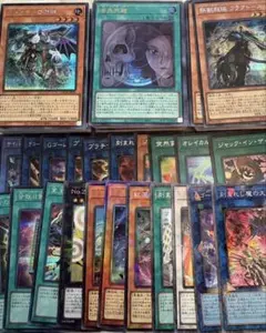 ウ*い様 遊戯王　リミテッドオーバーコレクションまとめ売り 約150枚