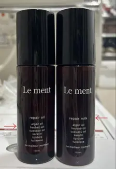 Le ment リペアオイル＆ミルク 100ml セット