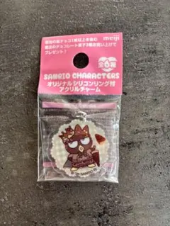 サンリオキャラクター アクリルキーホルダー バツ丸