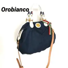 Orobianco オロビアンコ2way ショルダーバッグ ネイビー ナイロンのサムネイル